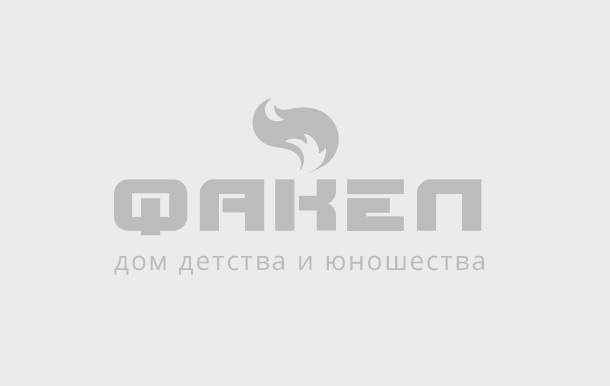 Новый адрес сайта
