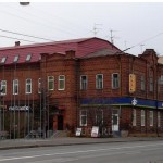 НКВД
