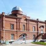 планетарий