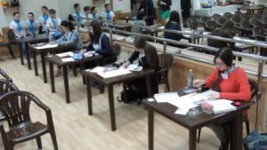 конкурсная площадка
