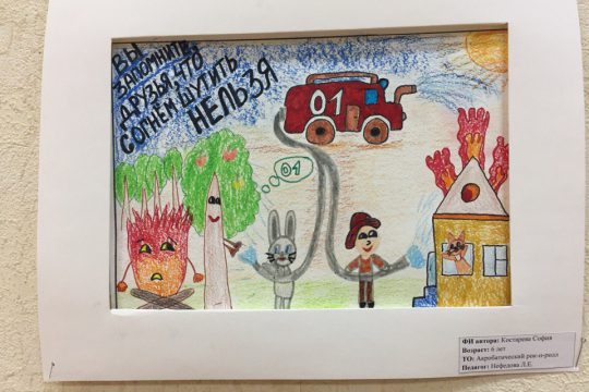 LZ5nCpoEcK0