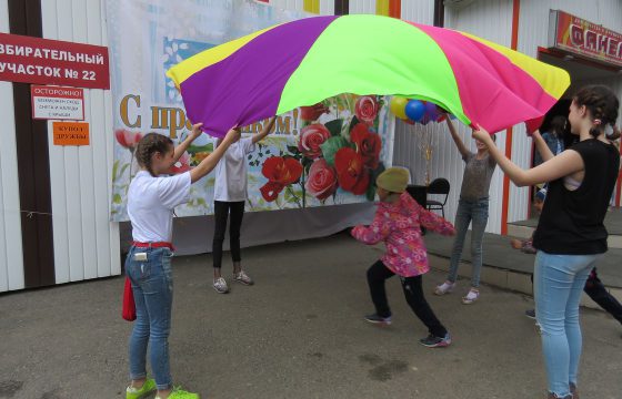 ulkOdTMMet8