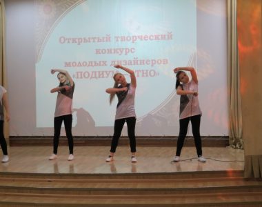 IMG_0863