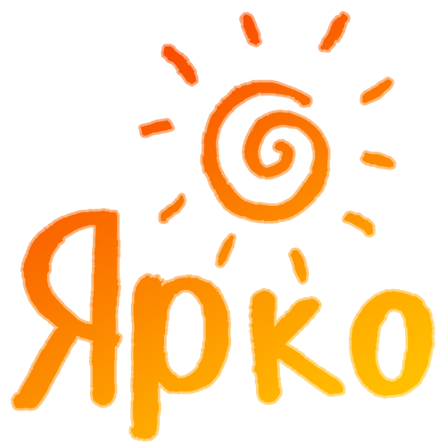 Вожатский отряд «Ярко!»