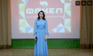 Якупова Алина